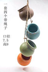 挂墙壁门上吊兰篮多肉花盆粗陶拼盘室内大创意多肉植物花盆陶瓷
