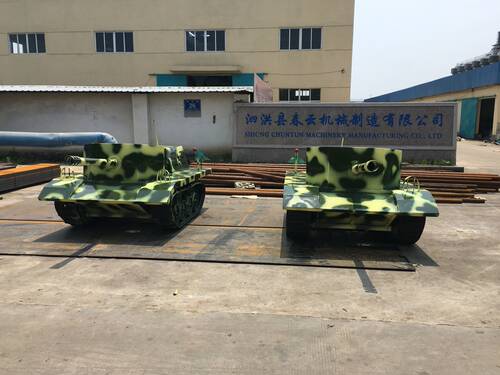 春云履带式游乐坦克 游戏坦克 仿真游戏坦克模型 橡胶履带坦克车