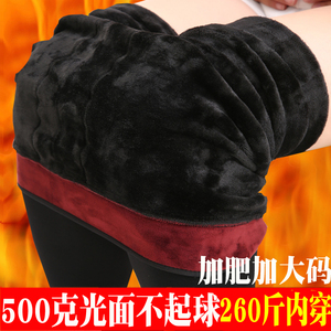 冬季加厚特大码打底裤加绒女外穿光面踩脚裤加肥加大码显瘦保暖裤