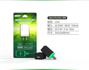 chargeur - Ref 1295762 Image 5