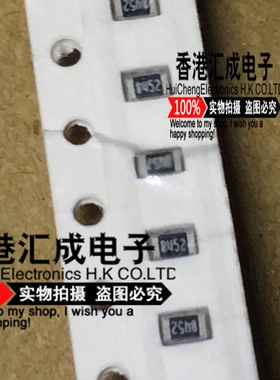 0805 84.5K 84K5 84.5Kohm 1% 丝印8452 贴片电阻 原装 100个3