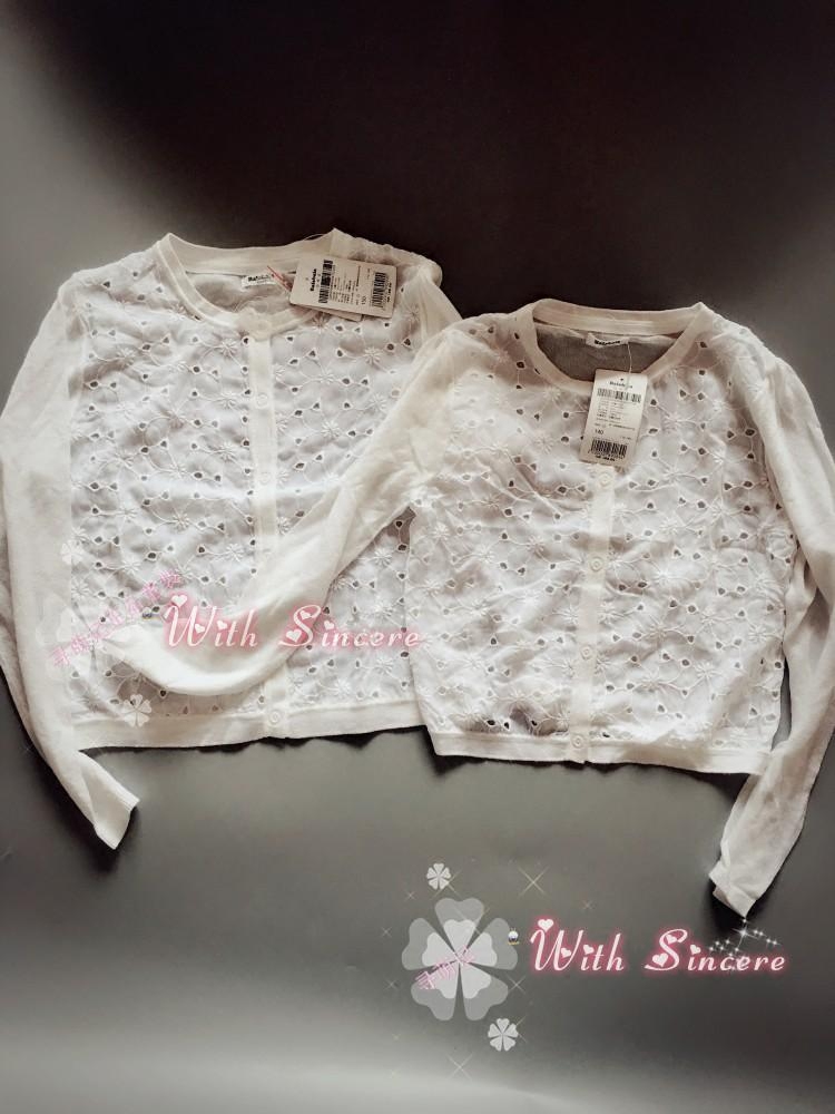 Pull fille - Ref 2105493 Image 1