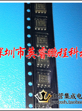 【英睿鹏程】TLV2462IDR  SOP8   实体店现货热卖
