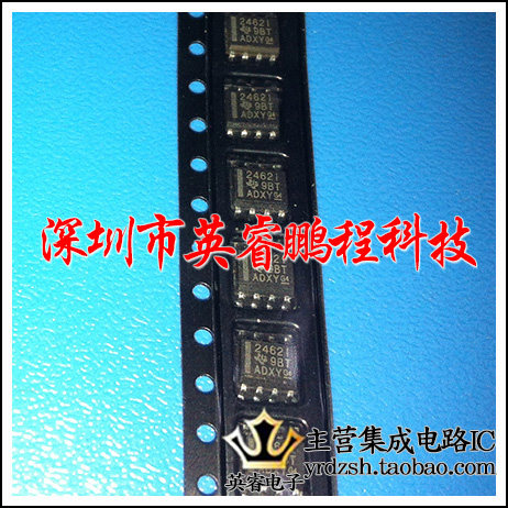 【英睿鹏程】TLV2462IDR  SOP8   实体店现货热卖