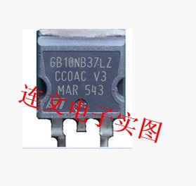 GB10NB40LZ 锐意泰克电脑点火驱动三极管IC 汽车电脑板易损芯片