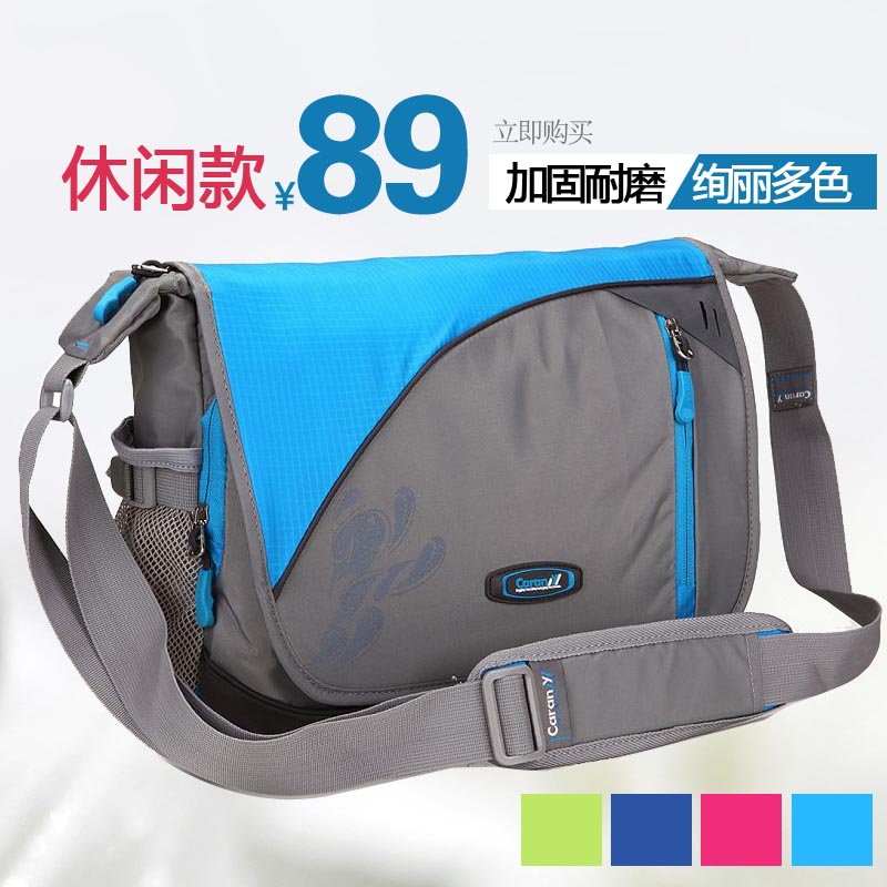 Sac homme - Ref 57368 Image 1
