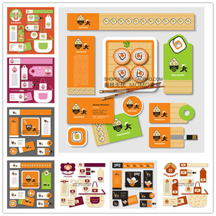 A3383矢量扁平化食物寿司面包餐厅菜单LOGO名片VI模板 AI设计素材