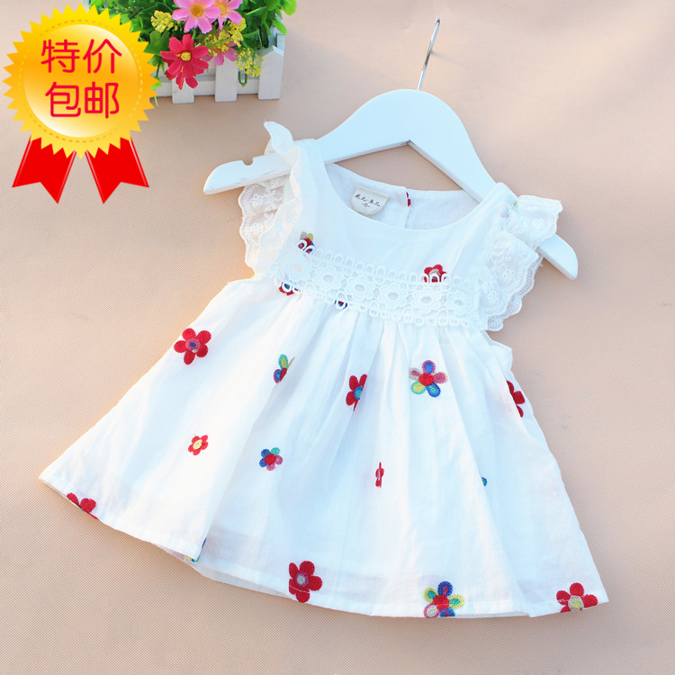Robes pour fille - Ref 2047815 Image 1