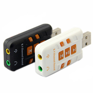 USB 8.1声卡 外置独立声卡 WIN7免驱 8合1 笔记本台式电脑声卡