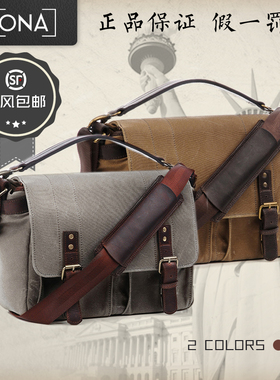 ONA王子系列 复古防水手工帆布单肩包 单反数码照相机摄影背包
