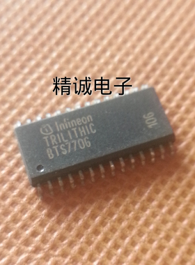 BTS770G SOP28全新原装进口IC 实体店库存