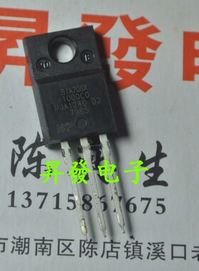 〖昇發电子〗双向可控硅 晶闸管BTA208X-1000CO  BTA208X-800B