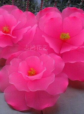 丝网花牡丹舞蹈表演道具美陈装饰