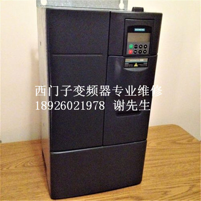 西门子MICROMASTER 420变频器维修 西门子MM420变频器维修