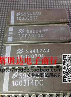 100329DC 100302DC 100307DC 100314DC进口现货