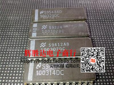 100329DC 100302DC 100307DC 100314DC进口现货