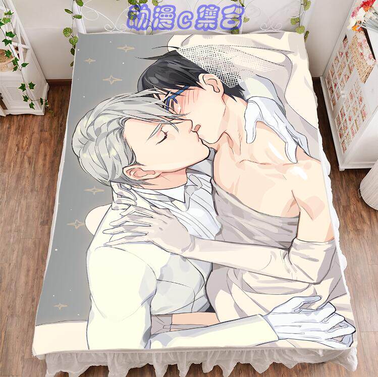 冰上的尤里勇利维克托床单毛毯被套动漫周边cos男友腐女生日礼物