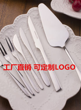 蛋糕叉子不锈钢水果叉子铲刀叉套装月饼刀叉工厂直销定制LOGO