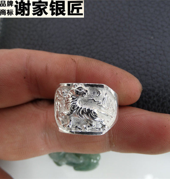 999足银老虎【福】男式戒指足银足银手工打造