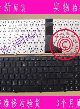 华硕 Asus U52 U52F U53 U53F U53Jc U53S U56 U56E  US键盘