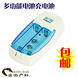 Autocollant pour vélo - Ref 2280249 Image 7