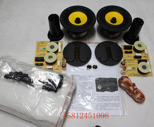 广州惠威扬声器专卖店 惠威原厂M1套件 惠威F5 套 惠威RT1C