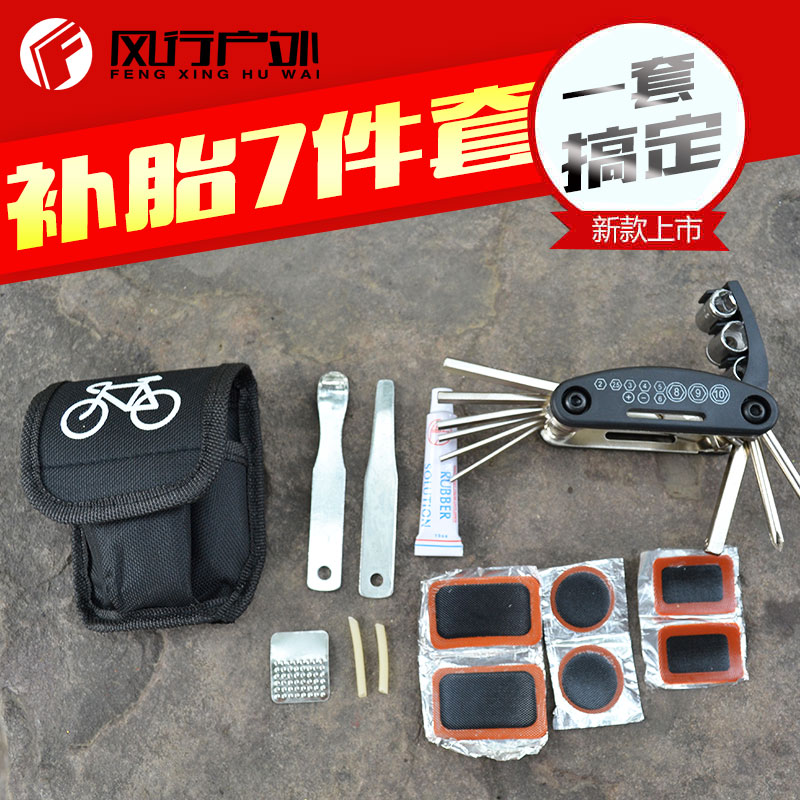 Outils pour vélo - Ref 2292732 Image 1
