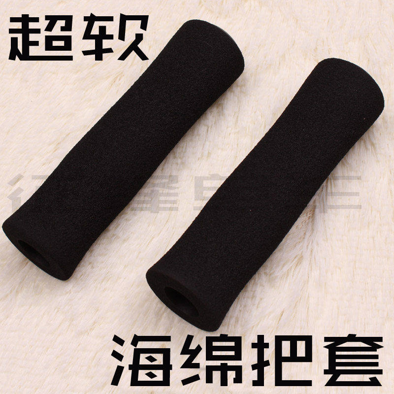 Poignées de vélo - Ref 2347822 Image 1