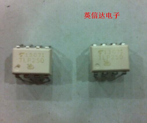 热卖TLP250全新原装现货