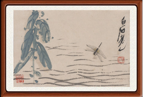国画真迹字画卧室客厅书画作品装饰画挂画仿齐白石蜻蜓戏水赠装裱