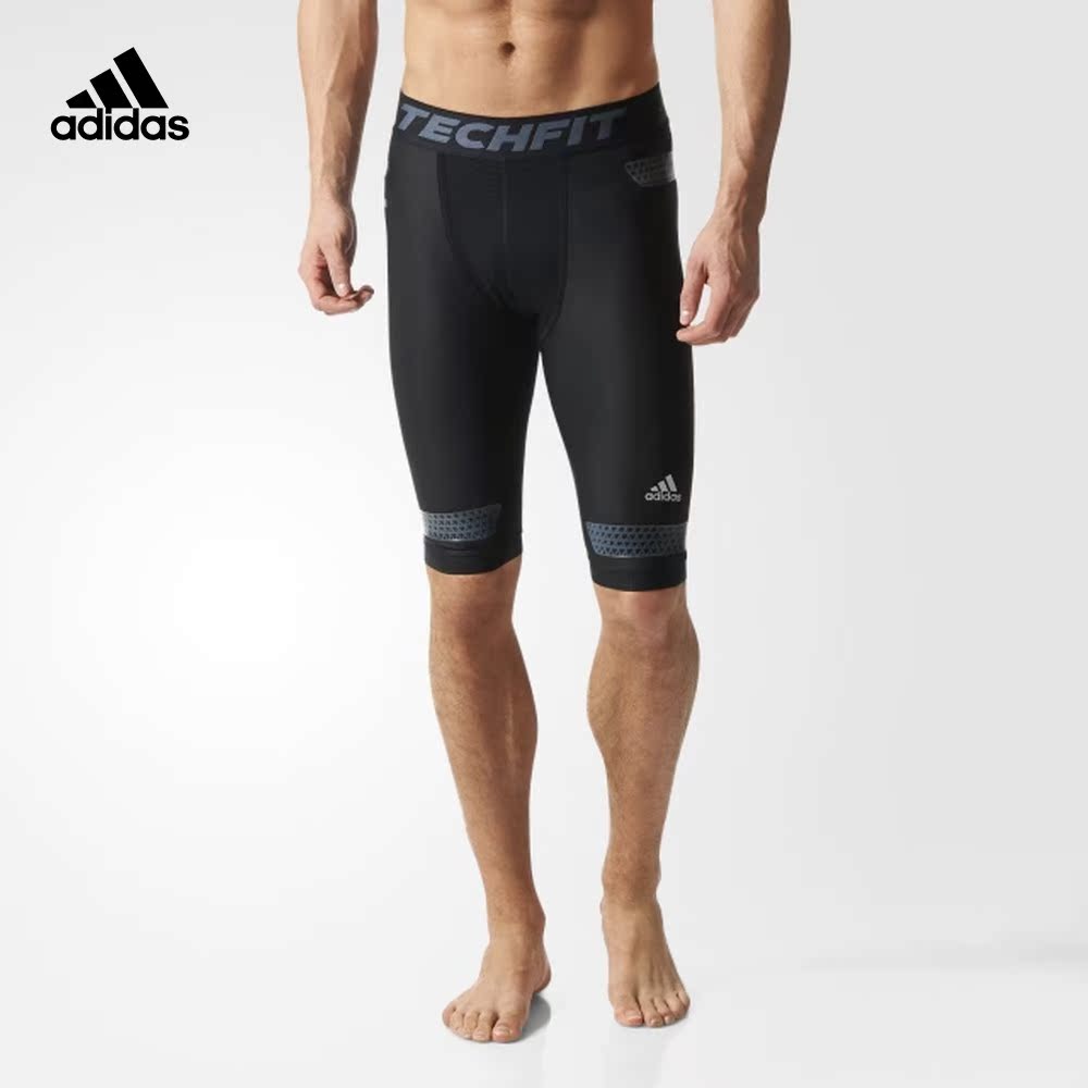 Vêtement de sport homme ADIDAS S91788000 - Ref 617060 Image 1