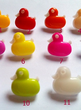 卡通纽扣毛衣装饰纽扣 鸭子纽扣 双层纽扣 毛衣纽扣多色50粒装