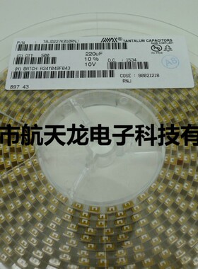 AVX贴片钽电容7343 D型 TAJD227K010RNJ   ±10% 220UF/10V