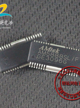 AM5888SL/F 汽车电脑芯片 汽车IC