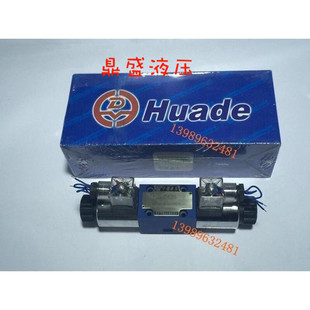 220V CG24N9Z5L 液压电磁换向阀 4WE6J61B