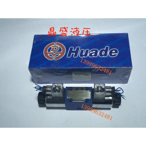 液压电磁换向阀4WE6J/4WE6E