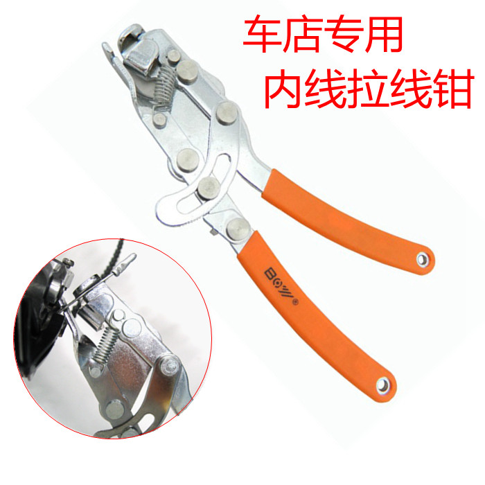 Pince pour réparation vélo - Ref 2309426 Image 1