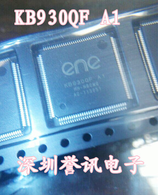 一个起【直拍】KB930QF A1 全新原装 笔记本IO