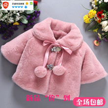 Gilet enfant WABOOC - Ref 2069773 Image 12