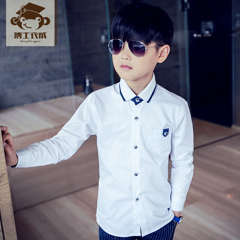 Chemise garcon à manche longue - Ref 2077237 Image 1