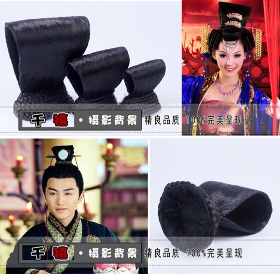 Extension cheveux - Chignon - Ref 236584 Image 1