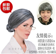 Perruque - Ref 2611099 Image 10