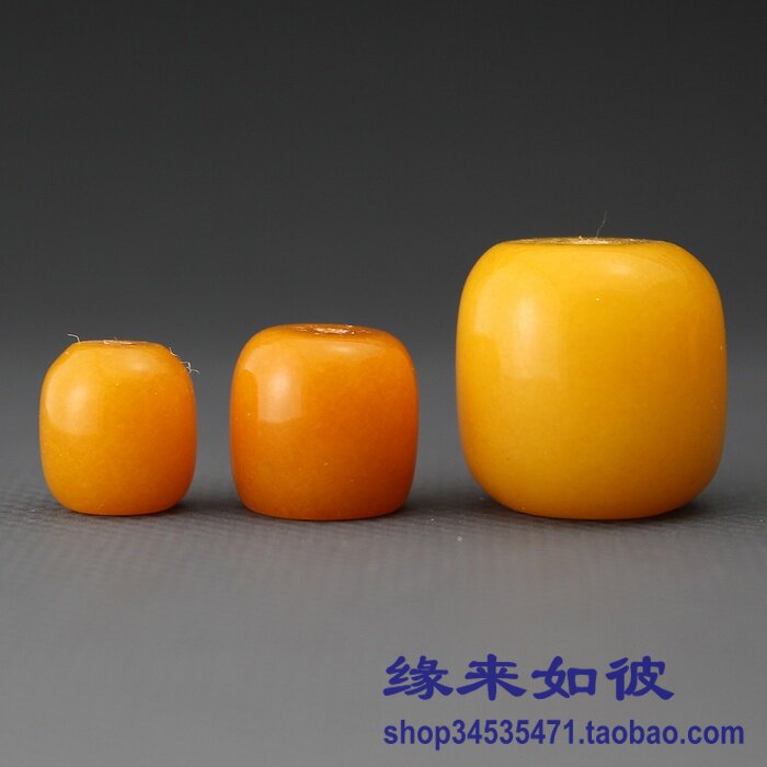 diy黄玉髓菩提手链配饰百搭散珠