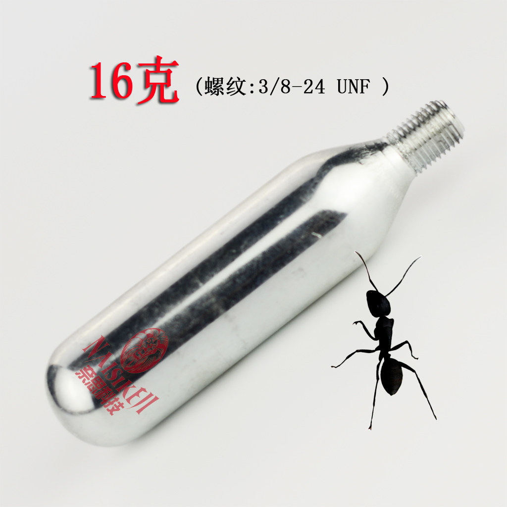 Outils pour vélo - Ref 2284957 Image 1