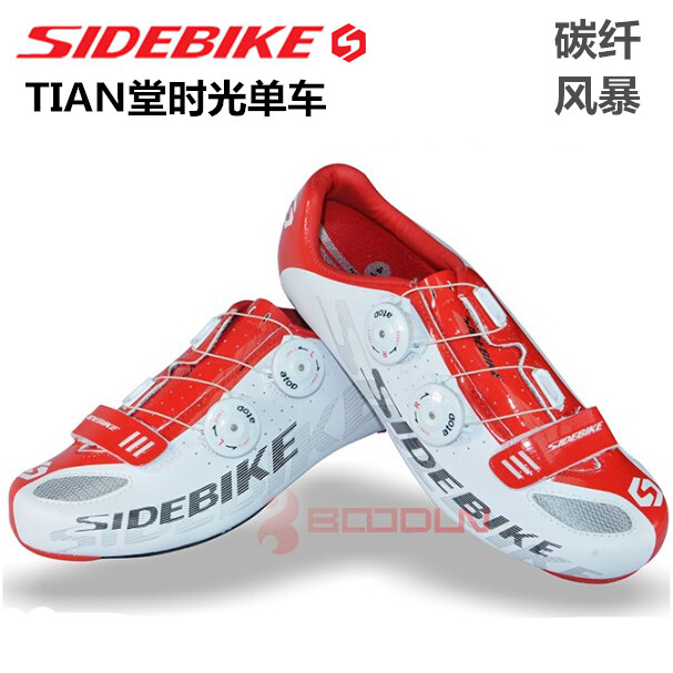 Chaussures de cyclisme SIDEBIKE - Ref 871116 Image 2