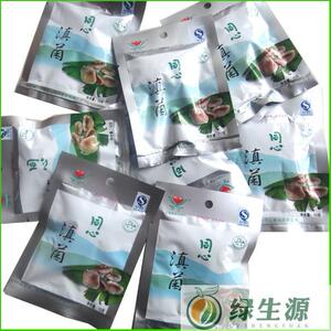 美味零食航空食品同心滇菌飞机上吃的食用菌750g(15g*50包)包邮