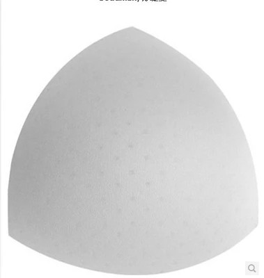 Coques pour soutien-gorge - Ref 817682 Image 1