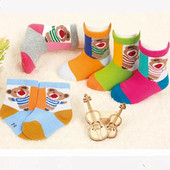 Gants pour enfants en de laine - Ref 2146844 Image 17