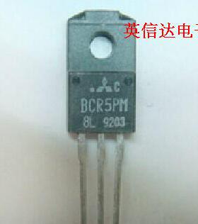 热卖BCR5PM-8L全新原装现货