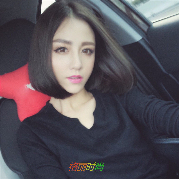 Perruque cheveux raides Court - Ref 2612715 Image 1